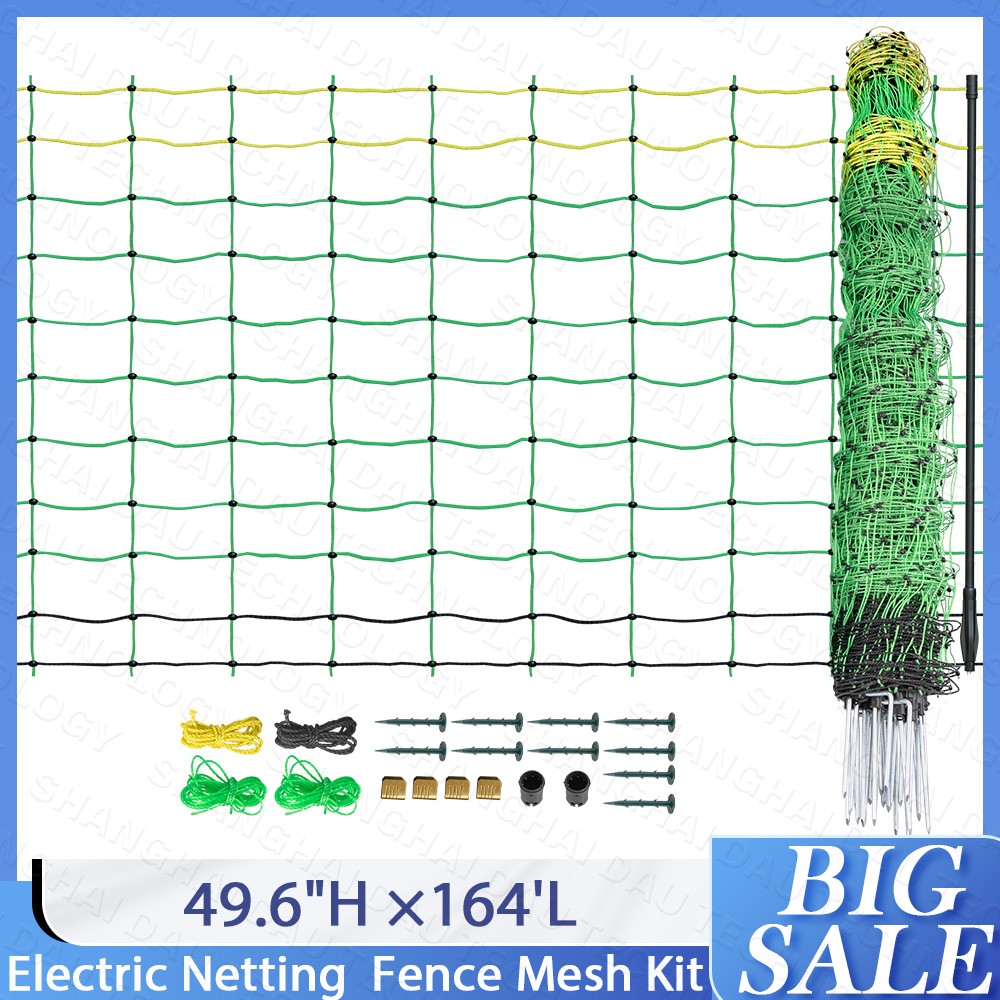 Portable Electric Fence Netting kit for Farms, Ranches, Gardens 49.6″H x 164’L
