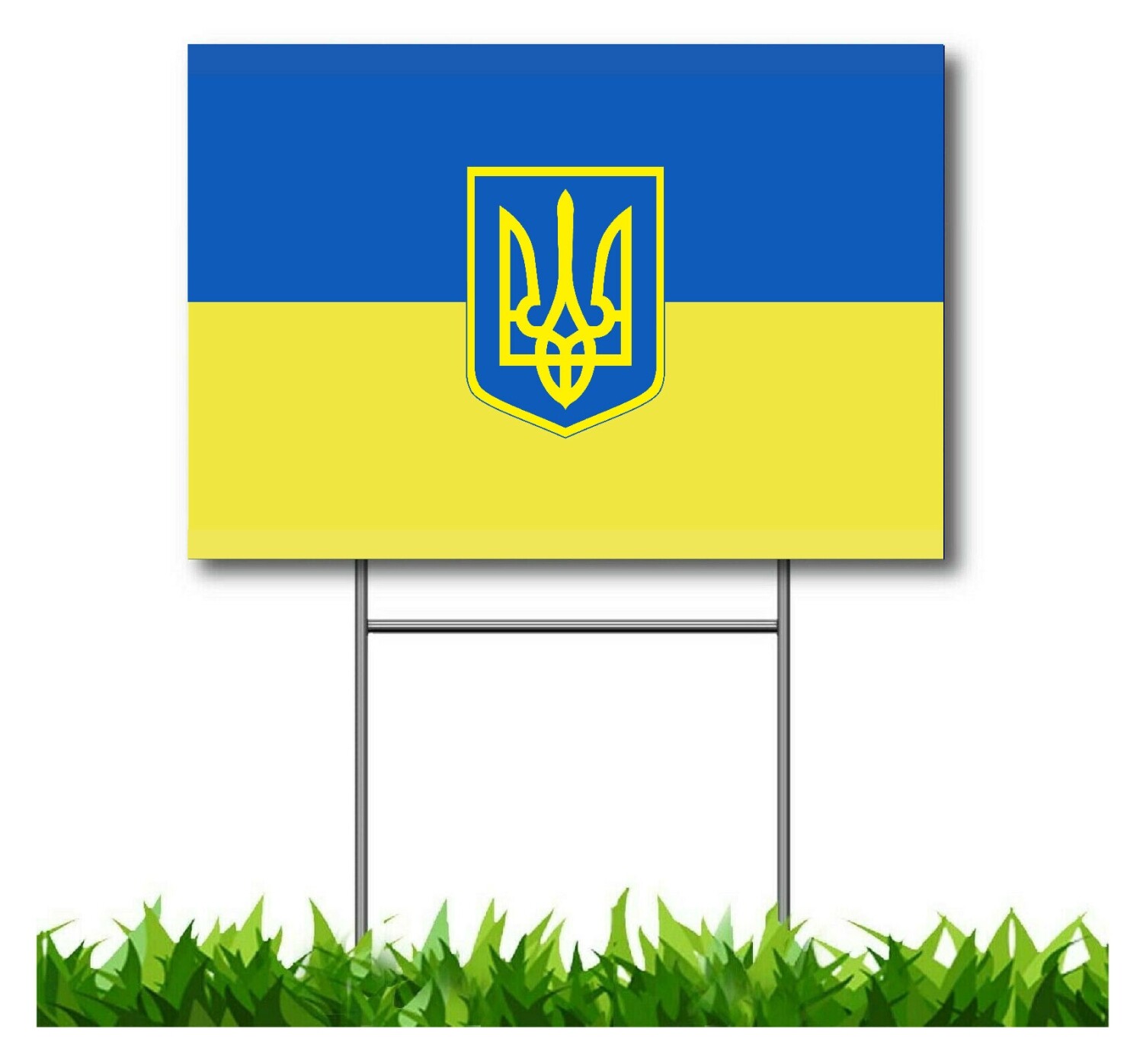 Ukraine Flag 12×18″ YARD SIGN WITH FREE STAKES MADE IN USA FAST SHIPPING