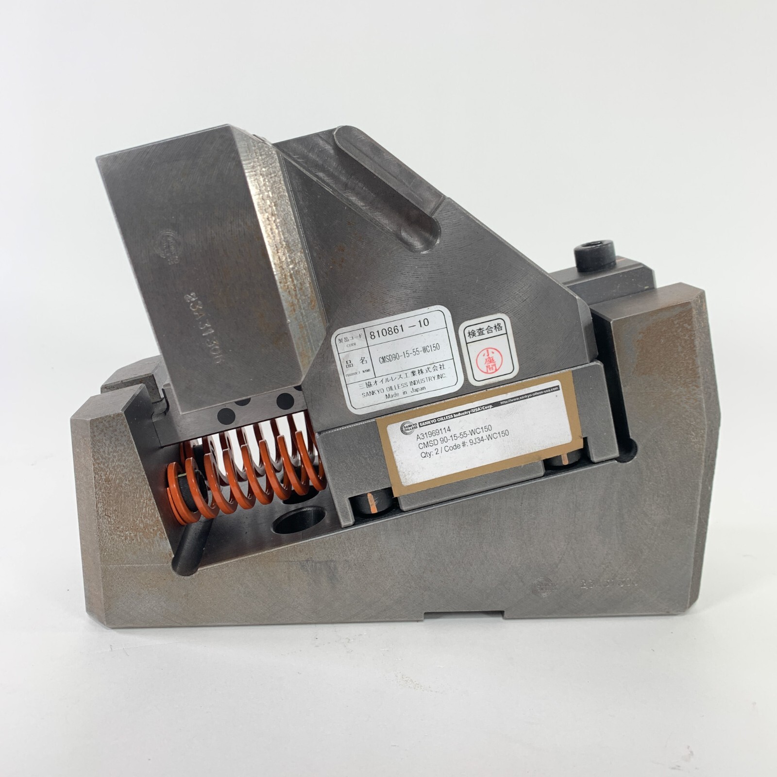 Sankyo Oilless CMSD90-15-55-WC150 Die Mount Cam Unit 15 Degree 90mm Width