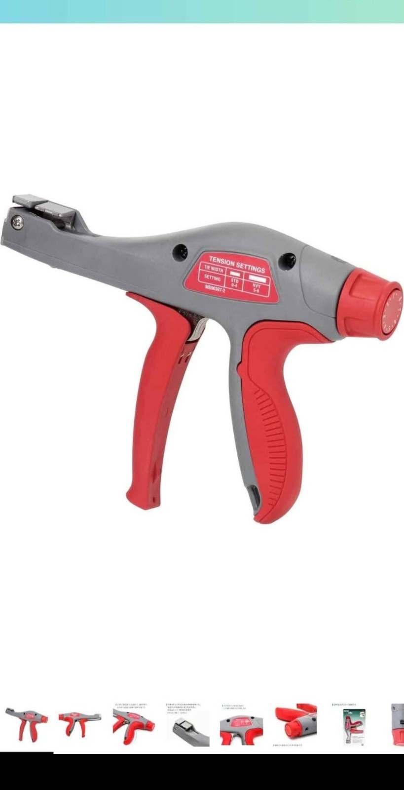 Panduit GTH-E Ergonomic Hand Operated Cable Tie Installation Tool