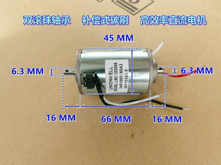 DC120V 3800rpm High-power DC motors Wind Turbines Generator / Ball Bearings