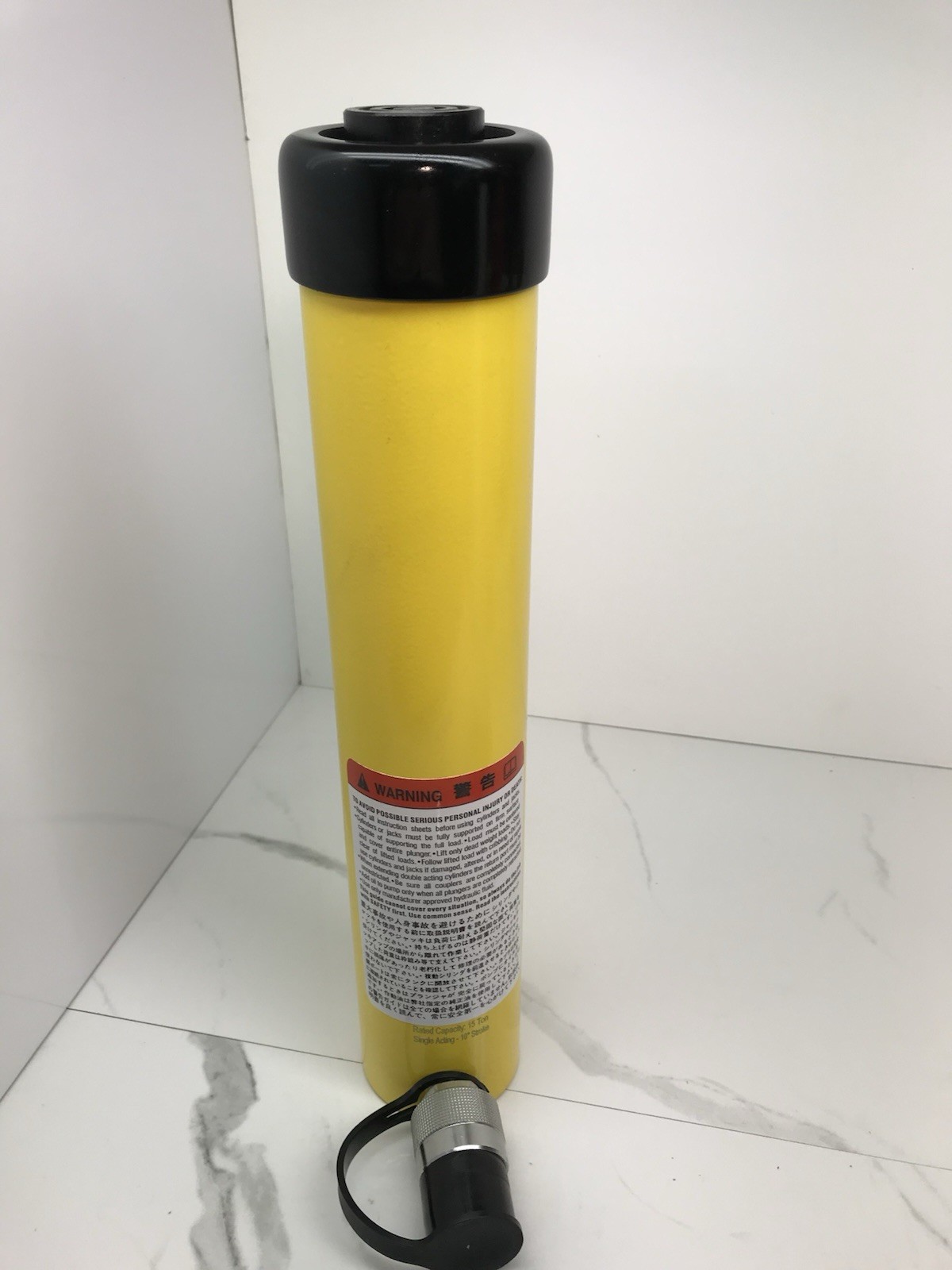 RSRC1510 15 Ton 10 Inch Stroke Hydraulic Cylinder Similar To ENERPAC RC1510 NEW!