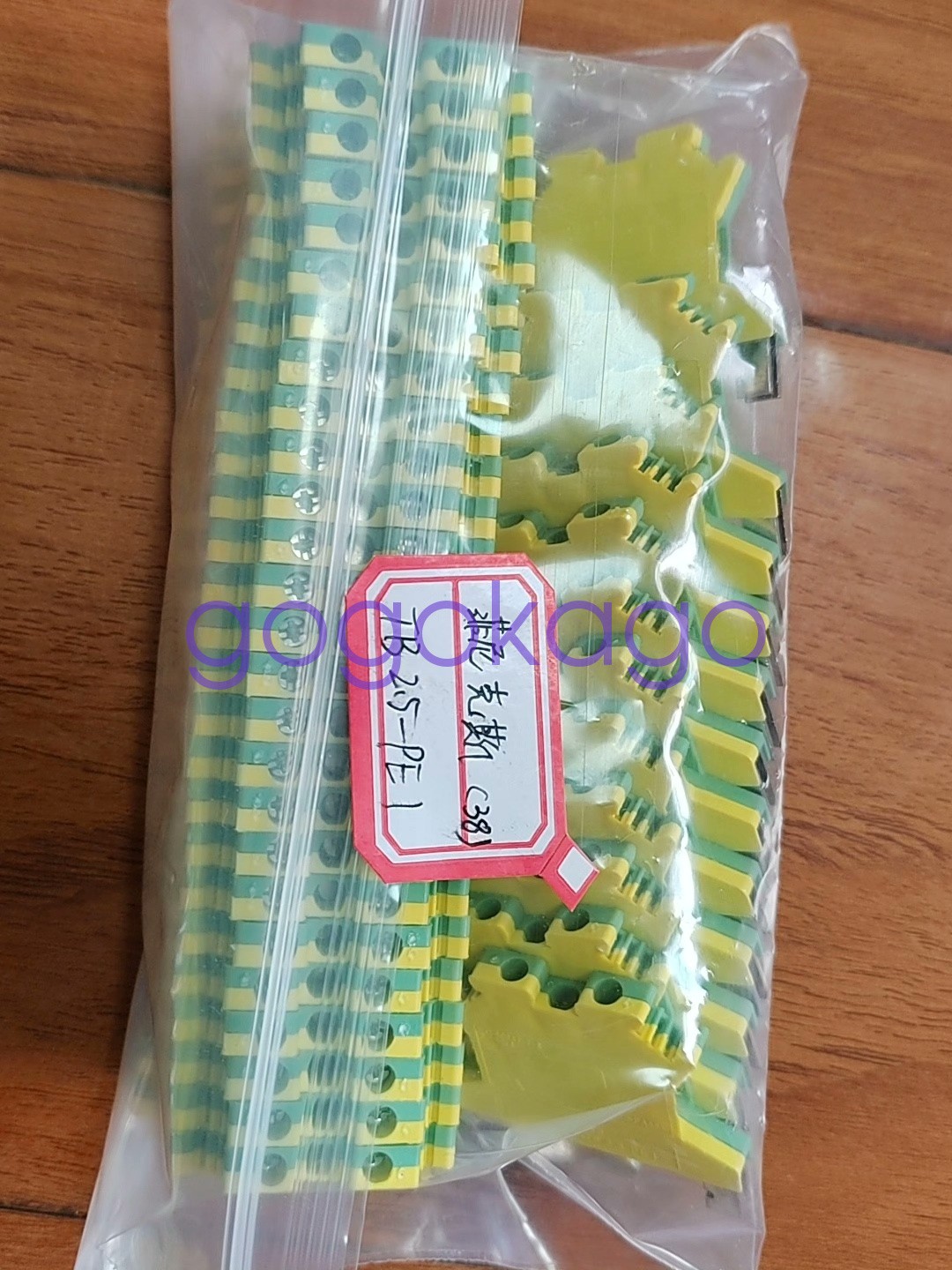 1BOX=50PCS NEW Phoenix Contact TB2,5-PE I 3059841 Ground Terminal Block