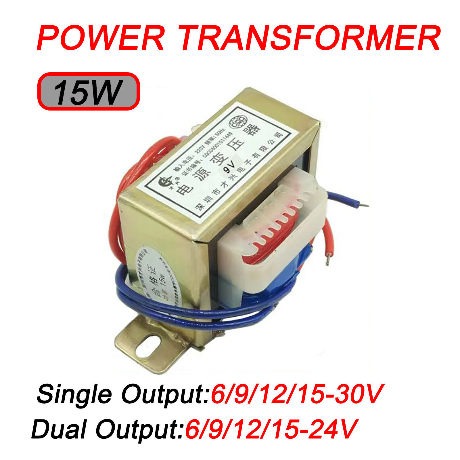 15W Input 220V 50Hz AC Power Transformer Single&Dual Output 6/9/12/15/18/24/30V