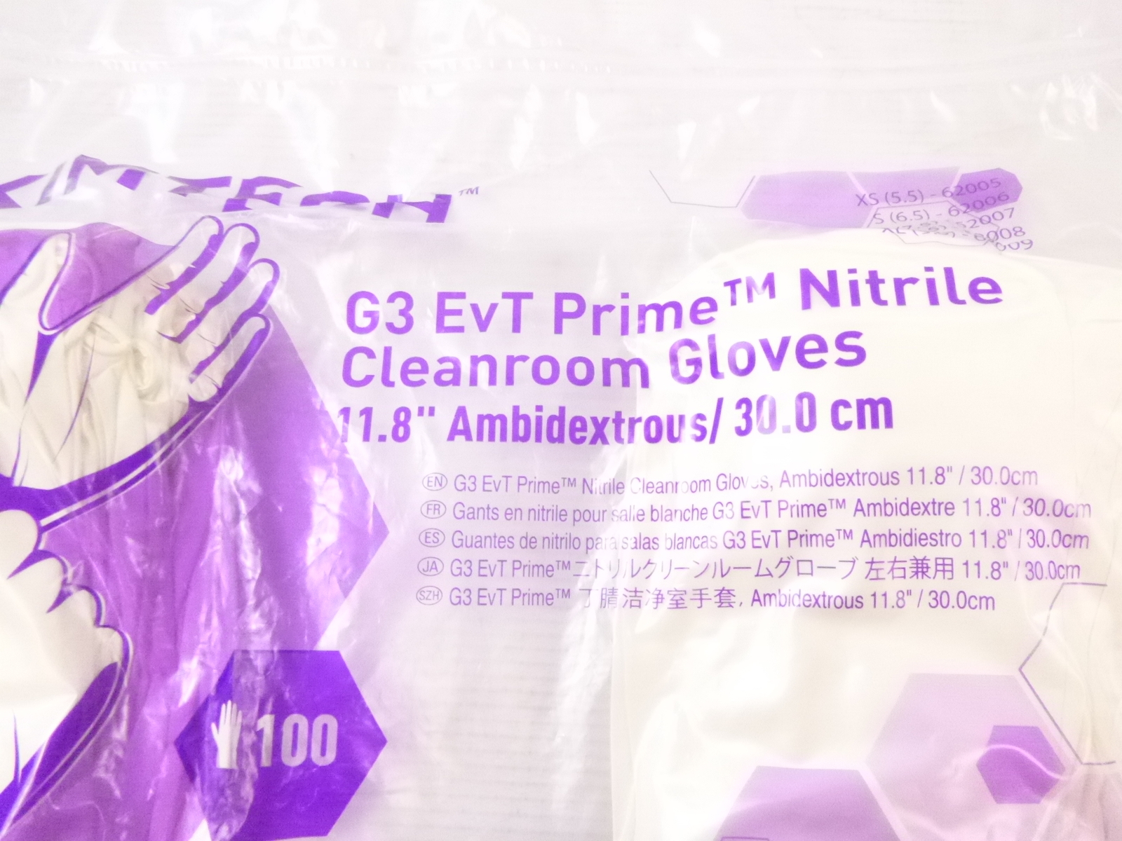 100 Pack Kimtech 62005 G3 EVT Prime Nitrile Gloves XS White