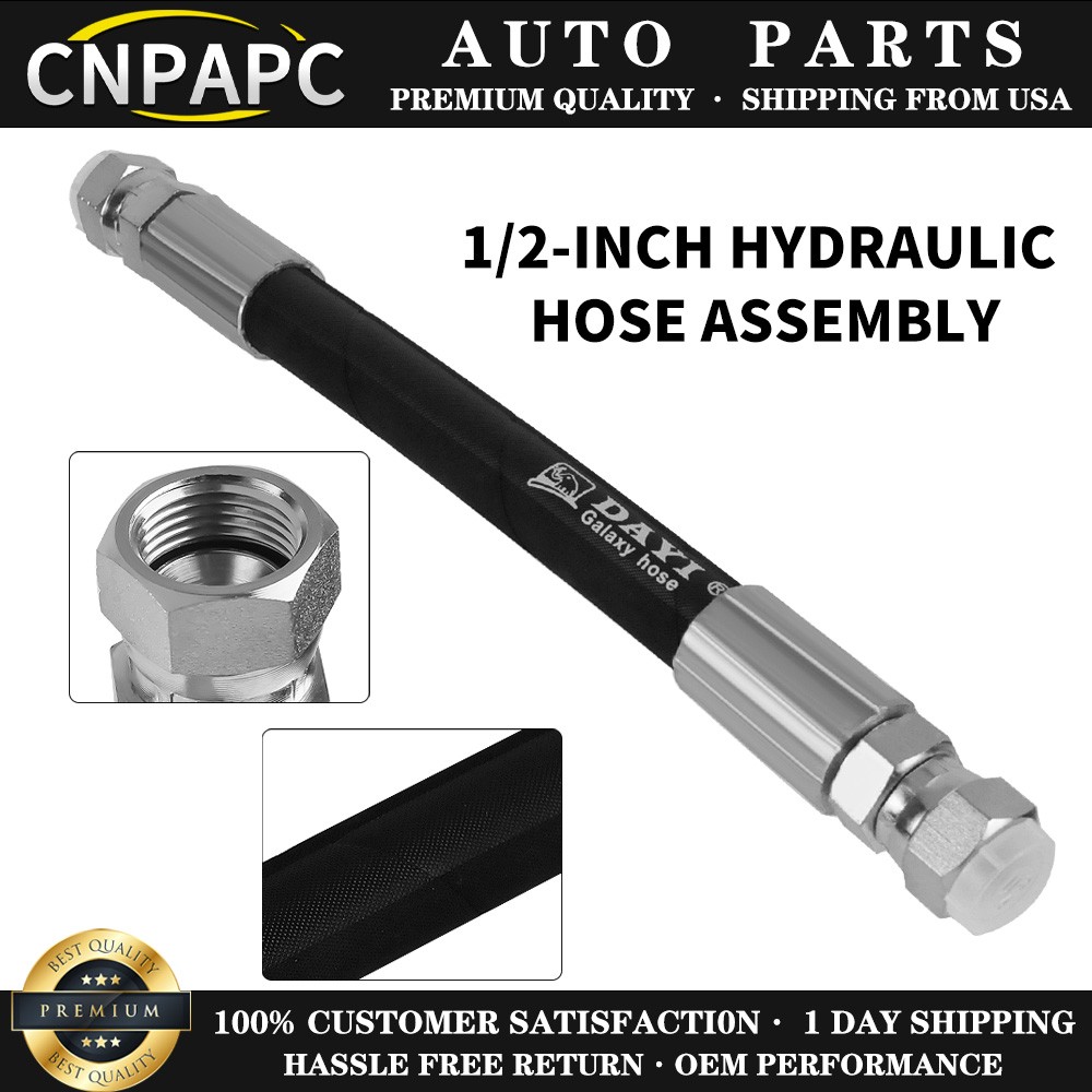1/2″ Hydraulic Hose Assembly #8 JIC Female Straight Ends – 4000 PSI