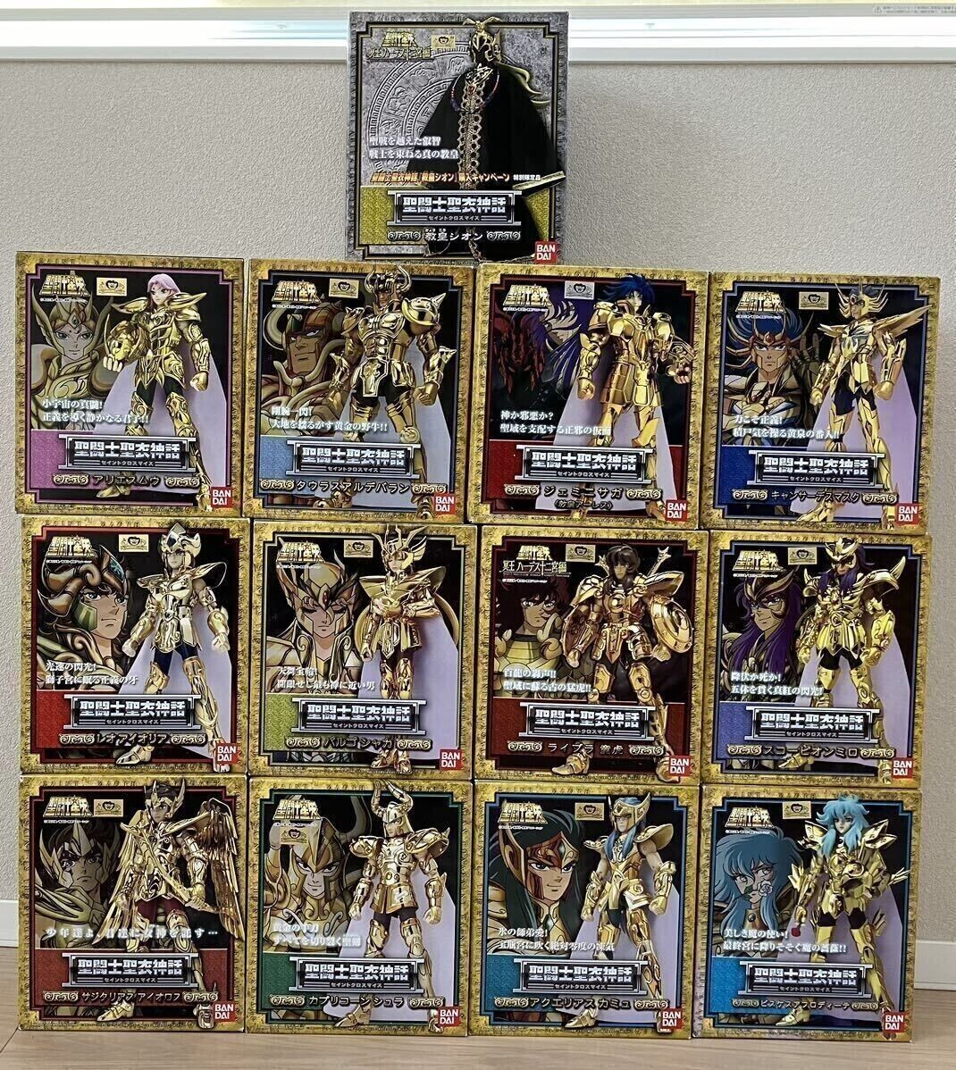 Saint Myth Cloth Gold saint + Pope Zion