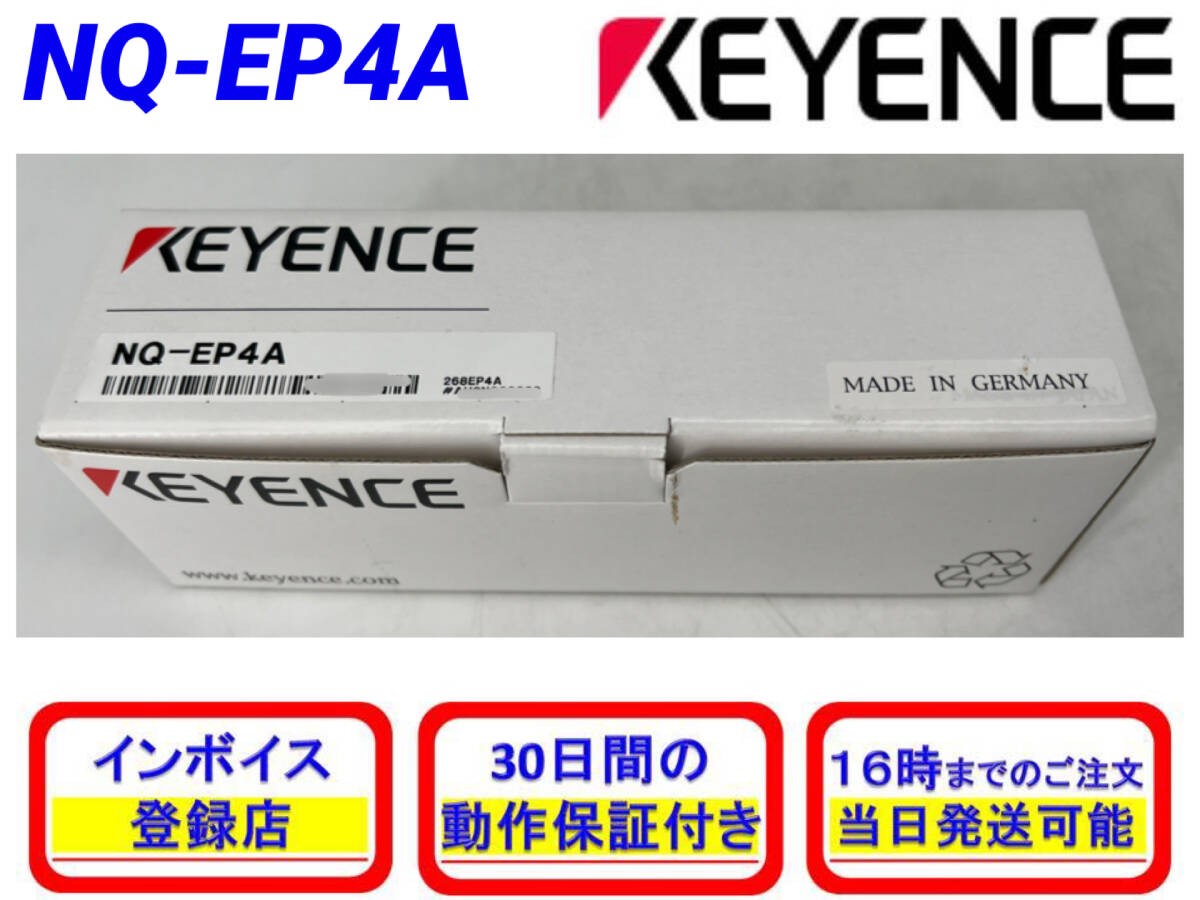 KEYENCE NQ-EP4A Sensor New Unopened