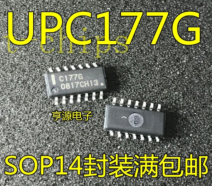 10PCS UPC177G C177G UPC177G2 C177G SOP-14 Integrated Circuit Chip @zx