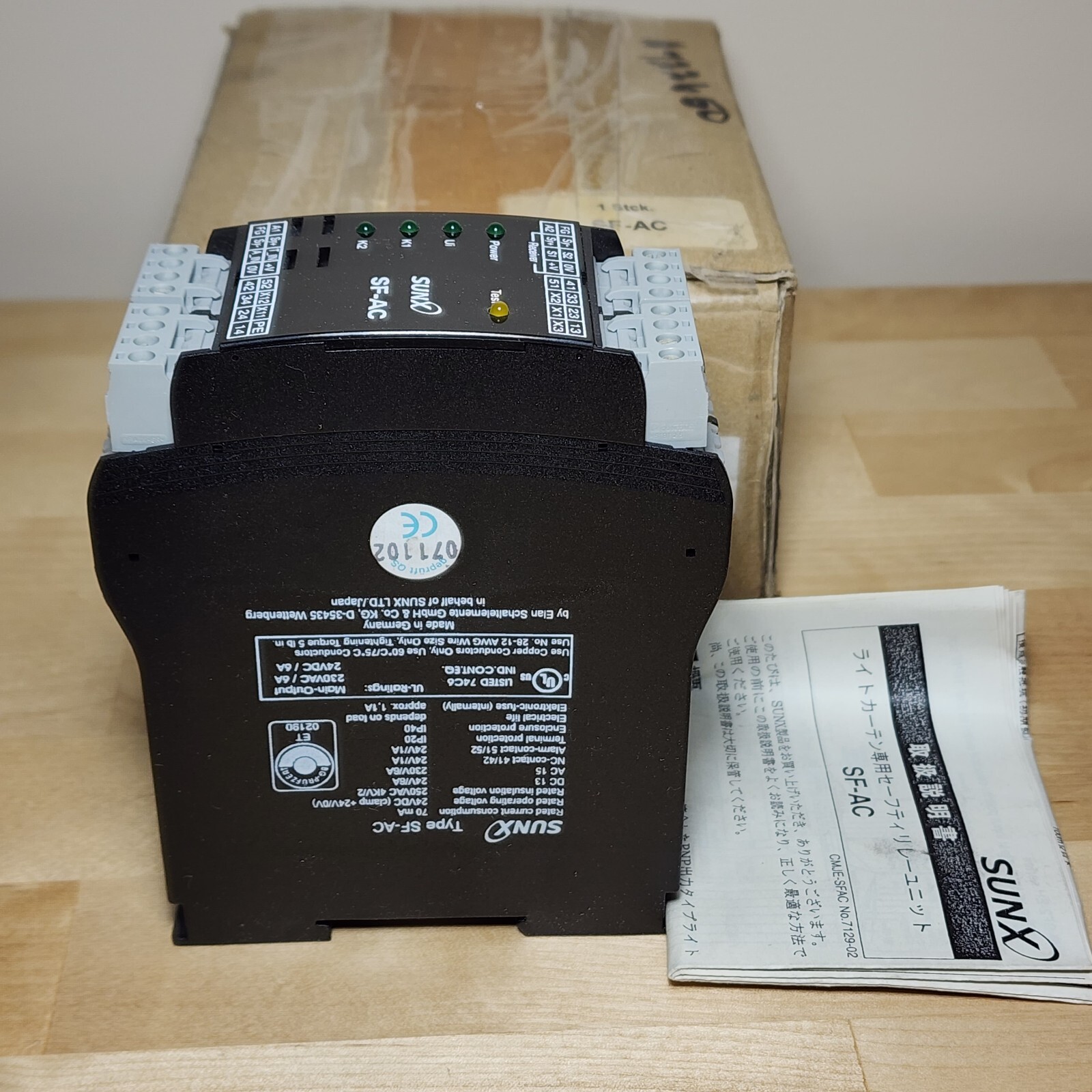 SUNX SF-AC Safety Relay Unit 24VDC Light Curtain Controller