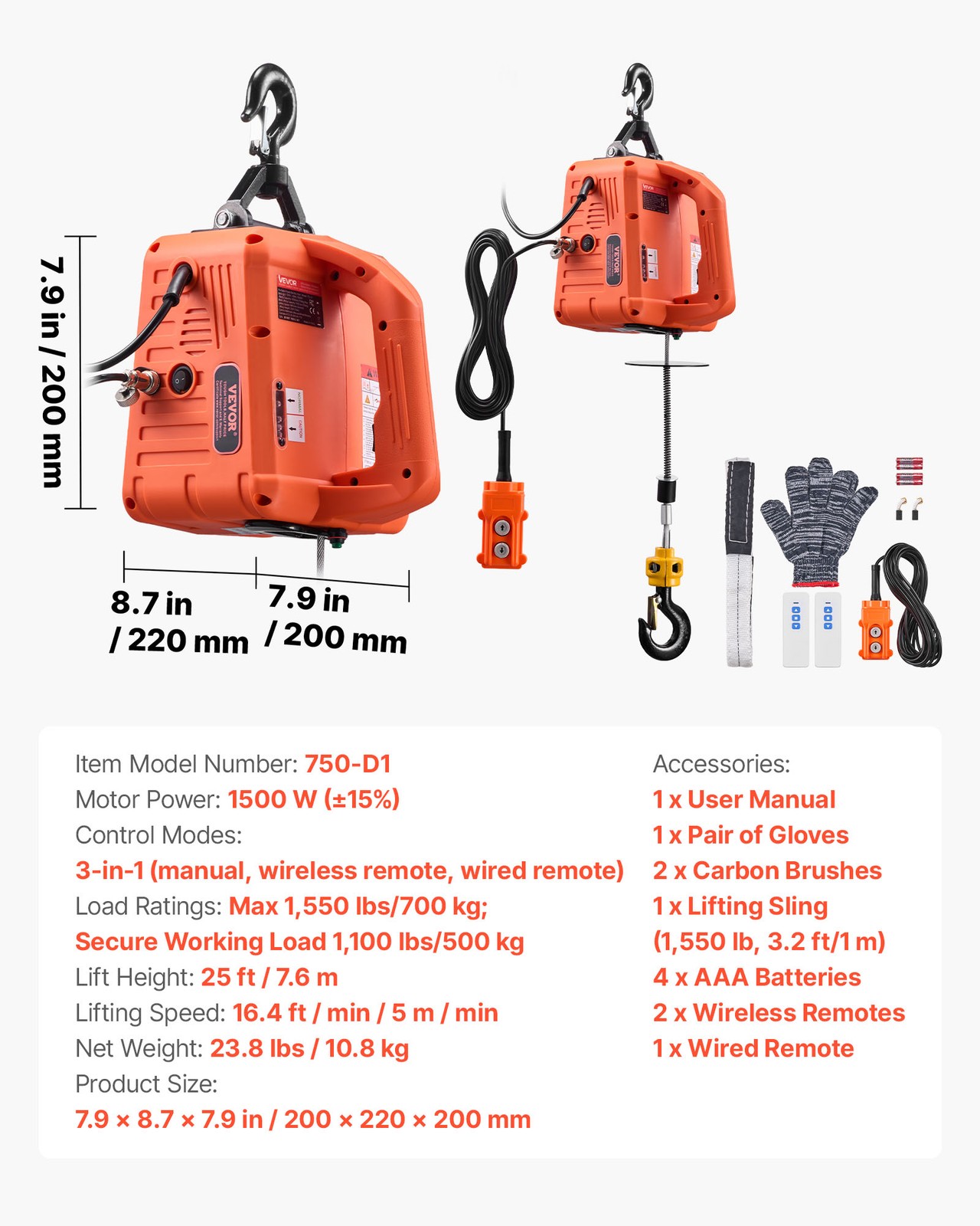 VEVOR 3-in-1 Electric Hoist Winch 1550 lbs Manual Wired Wireless Remote Control