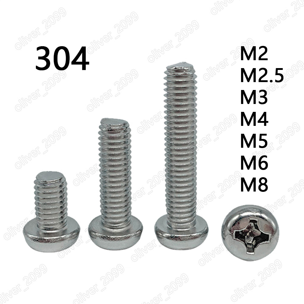 M2 M2.5 M3 M4 M5 M6 M8 304 Stainless Steel Phillips Cross Small Pan Head Screws