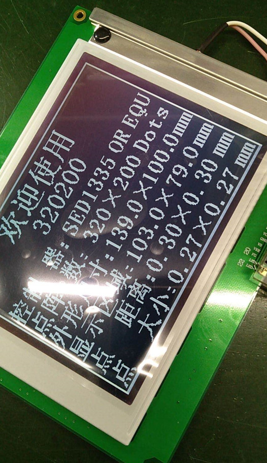 New G321D FOR 6.3-inch 320*200 LCD Screen panel with 90 Days warranty