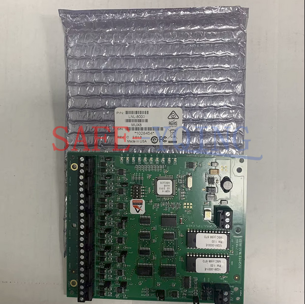 1PCS LENEL Bus distribution module LNL-8000