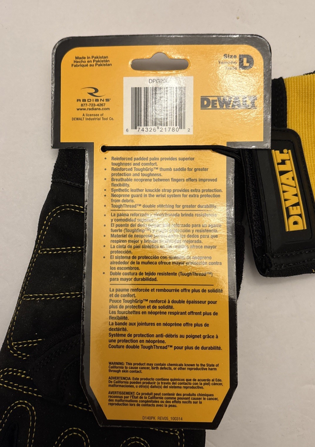 All Purpose Synthetic Leather Palm Spandex Back Wrist Work Glove, L (1)