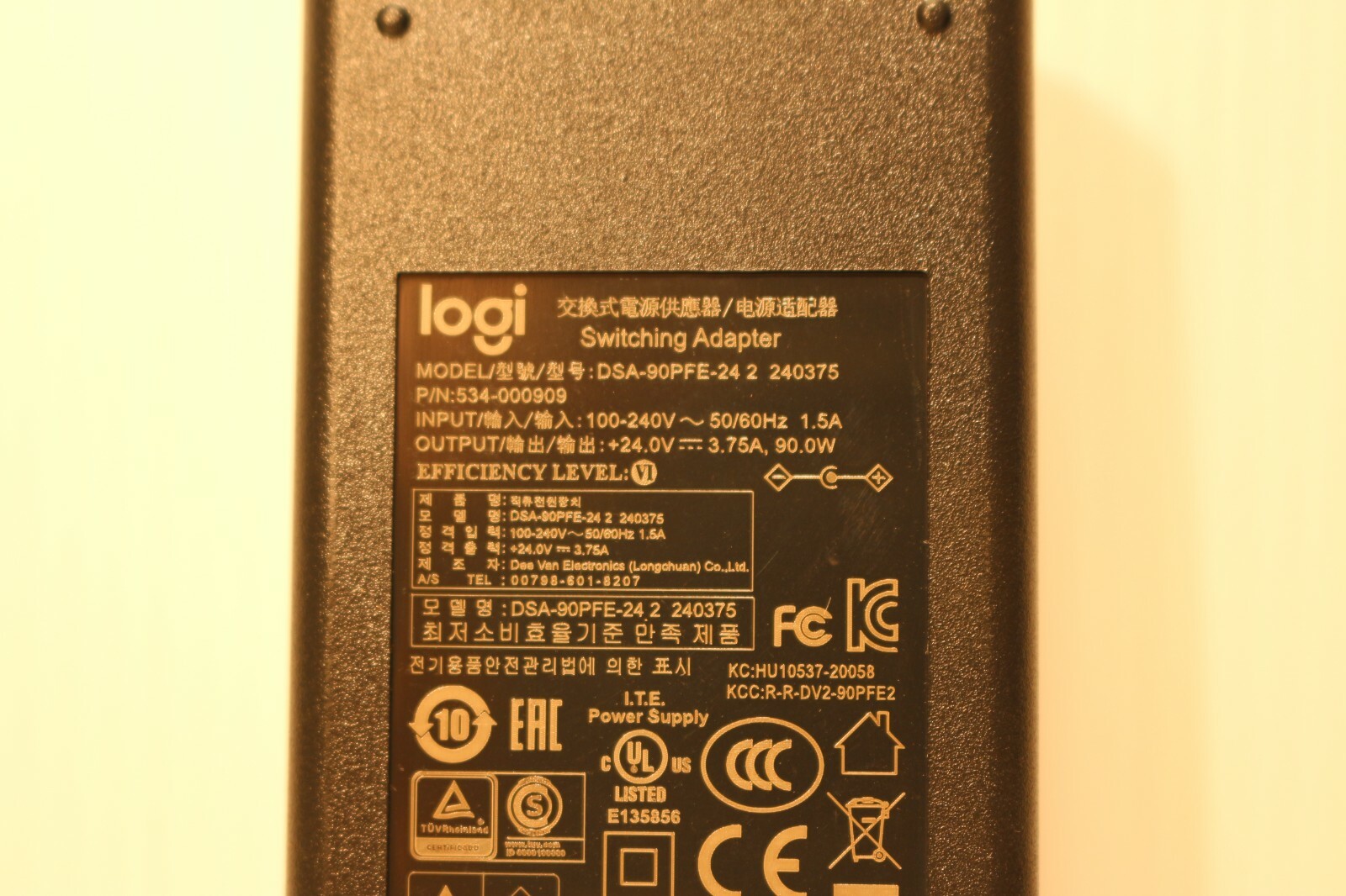 NEW GENUINE LOGITECH RALLY CAMERA SWITCH HUB DSA-90PFE 24 2 240375 24V 3.75A 90W