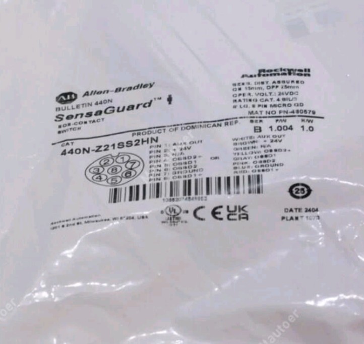 Allen Bradley 440N-Z21SS2HN SensaGuard™ *NEW*FREE SHIP*
