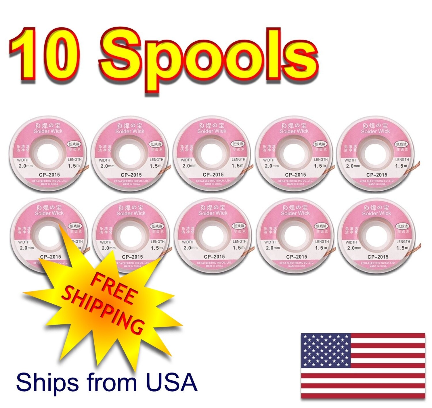 10 PCS. – Durable 1.5M x 2.0 mm Copper Braid Desoldering Solder Removal Wick