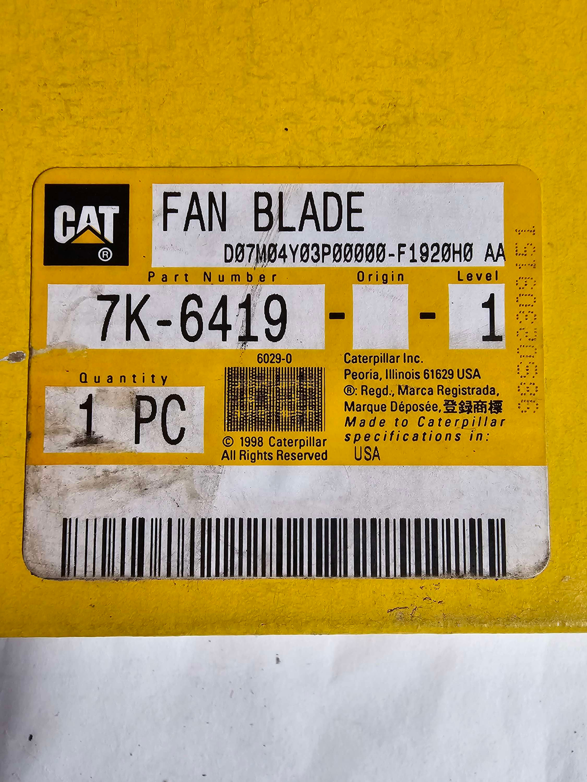 7K-7419 Fan Blade CAT
