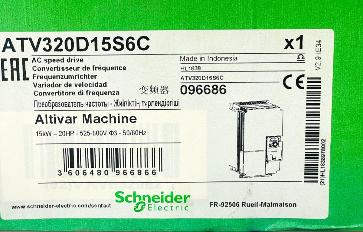 SCHNEIDER ELECTRIC ATV320D15S6C Variable Speed Drive 15KW