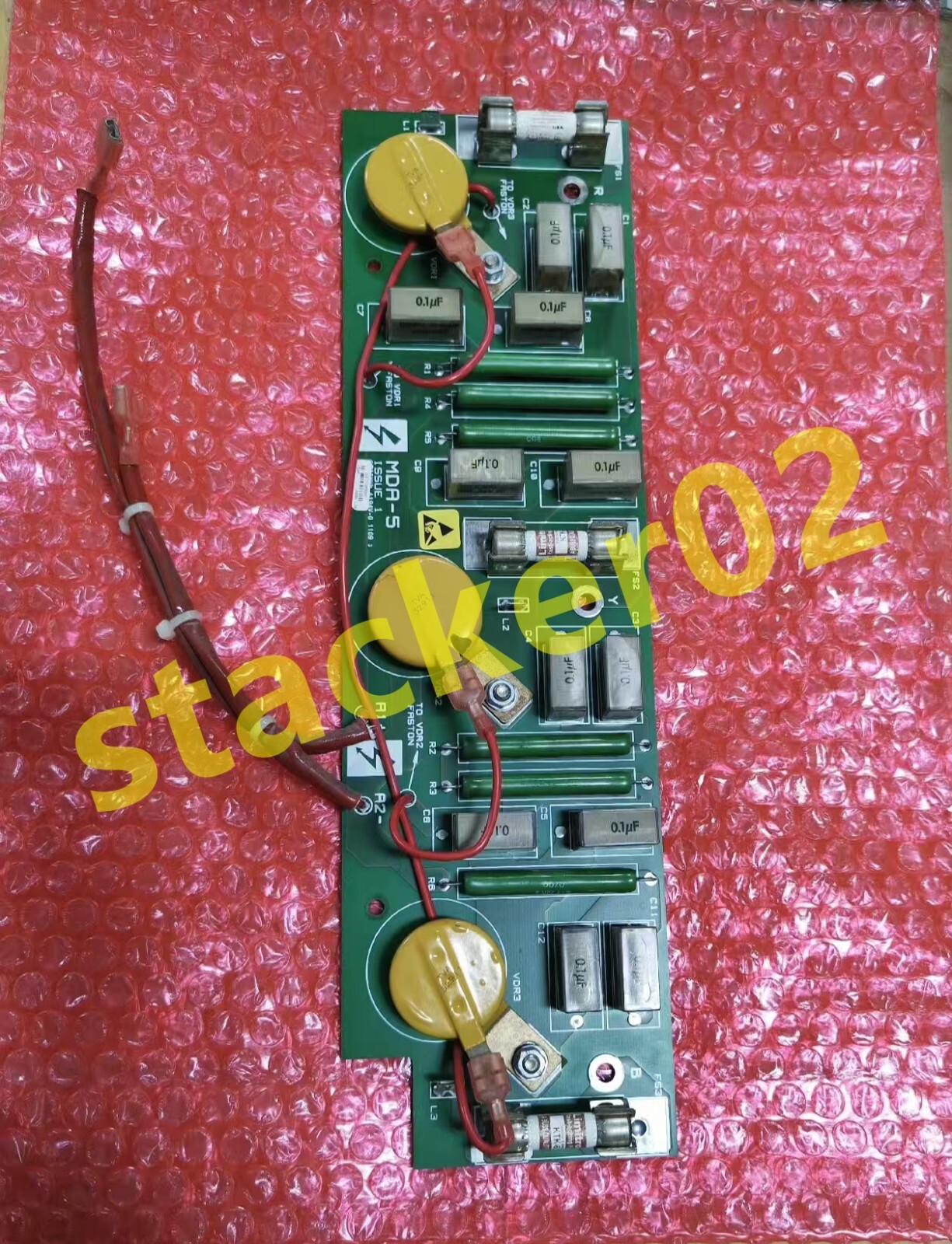 USED MDA-5 ISSUE1 MDA-5 ISSUE1 Fast ship by FedEx Test