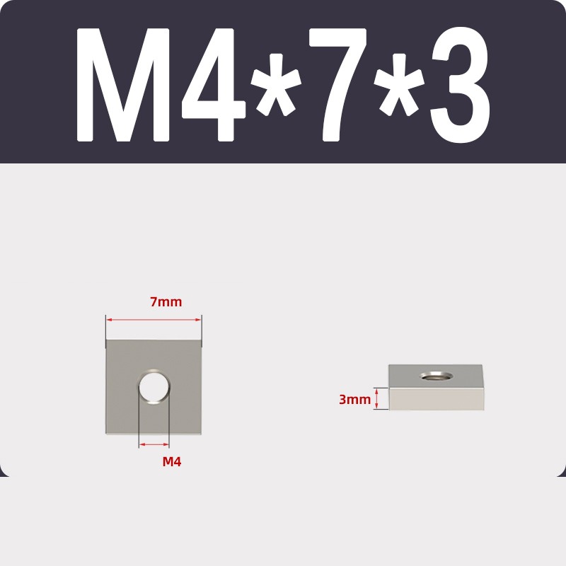 M3 M4 M5 M6 M8 M10 M12 A2 Stainless Steel Square/Rectangle Nuts Thin Type DIN562