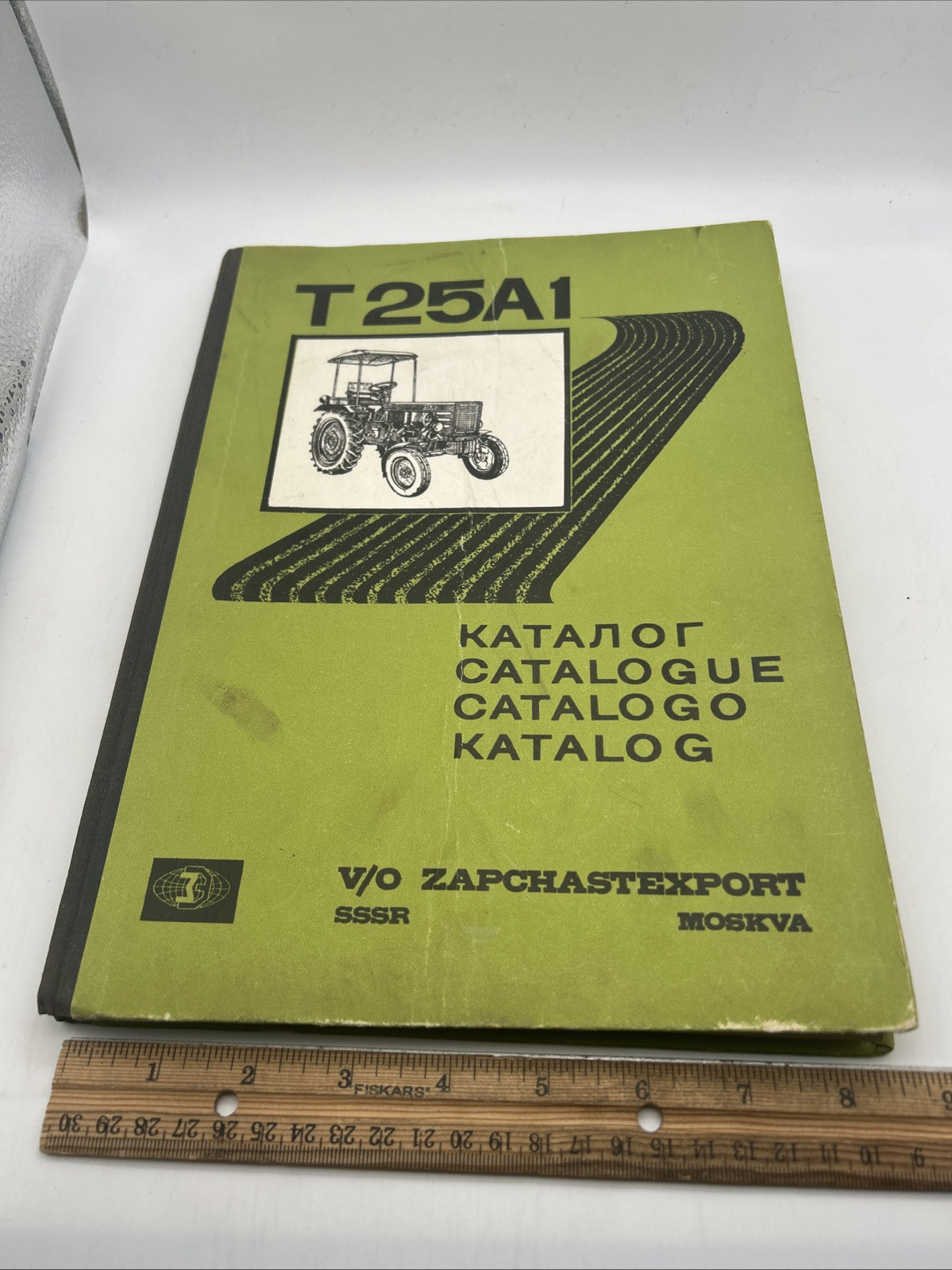 Russian T25A1 tractor parts catalog book manual Vintage