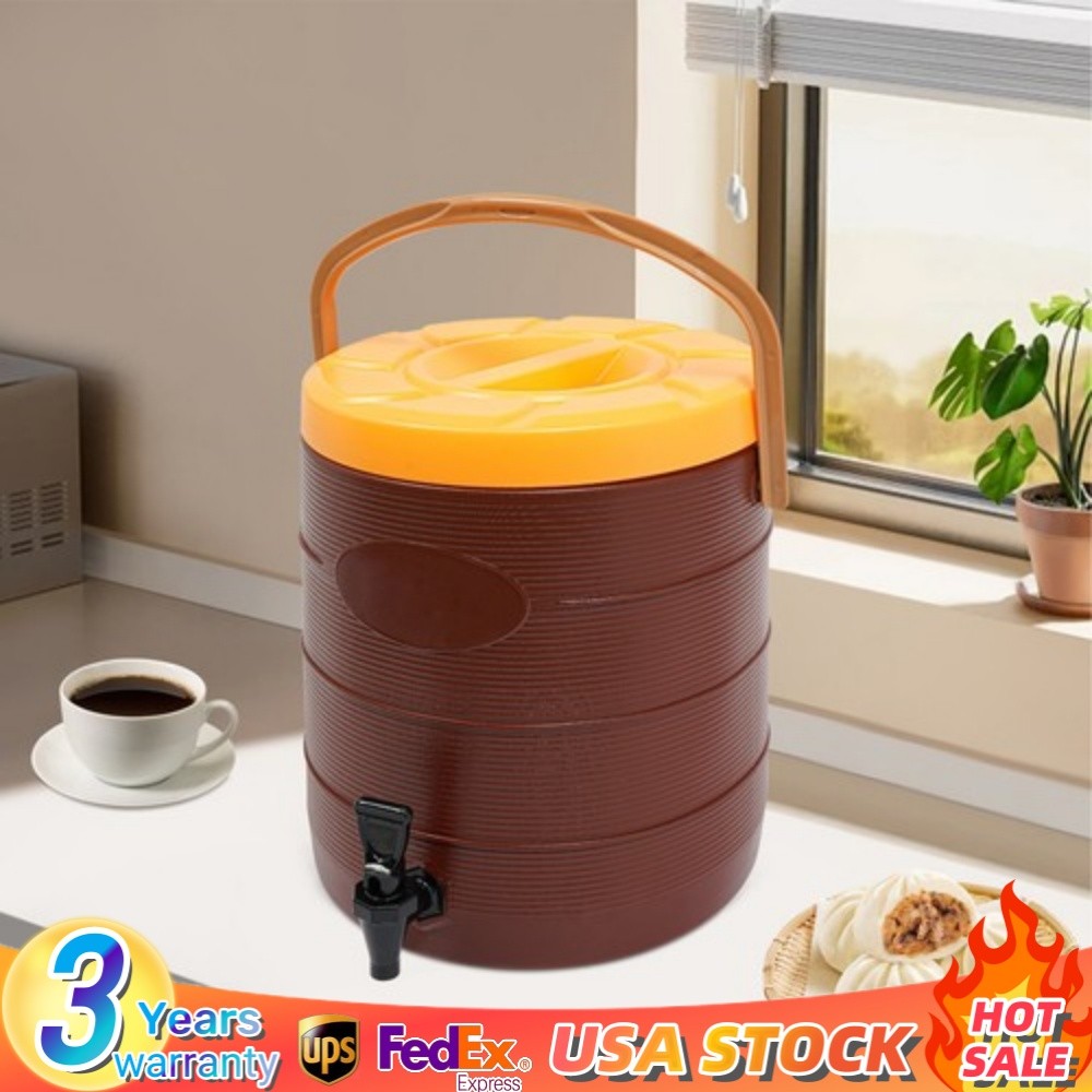 6.6gal Brown Insulated Beverage Dispenser Hot Cold Drink Dispenser with Faucet