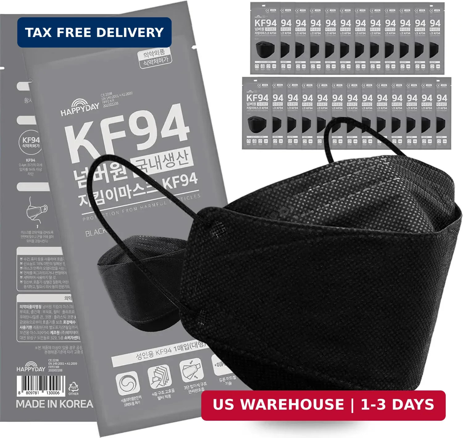 HAPPYDAY , 25 Packs, Made in KOREA Premium KF94 Micro Dust Protection Individual