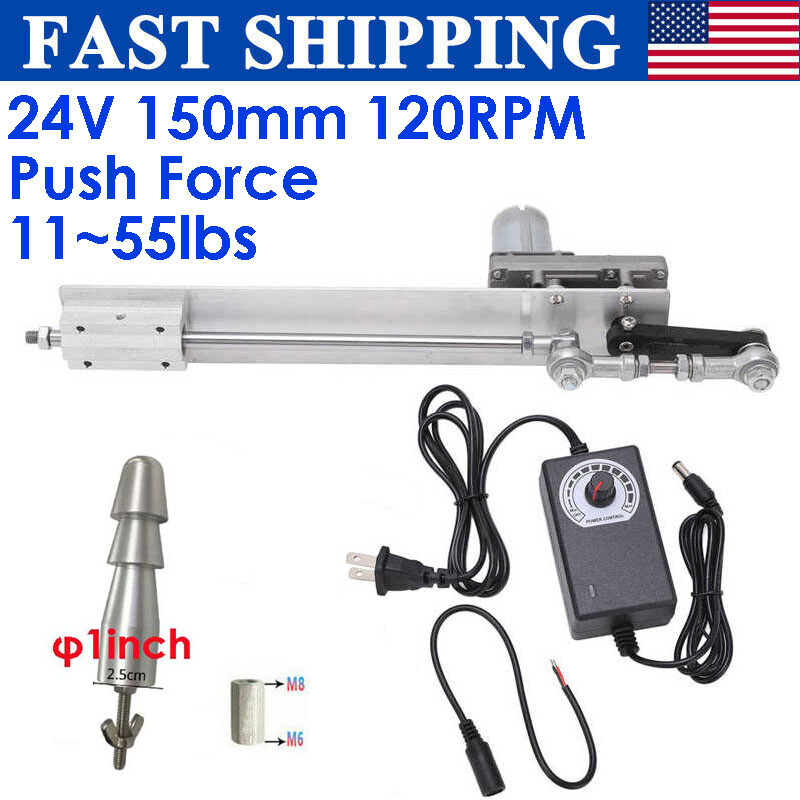 Reciprocating Linear Actuator Motor 24V 150MM 6″ 120RPM Controller DIY US Plug