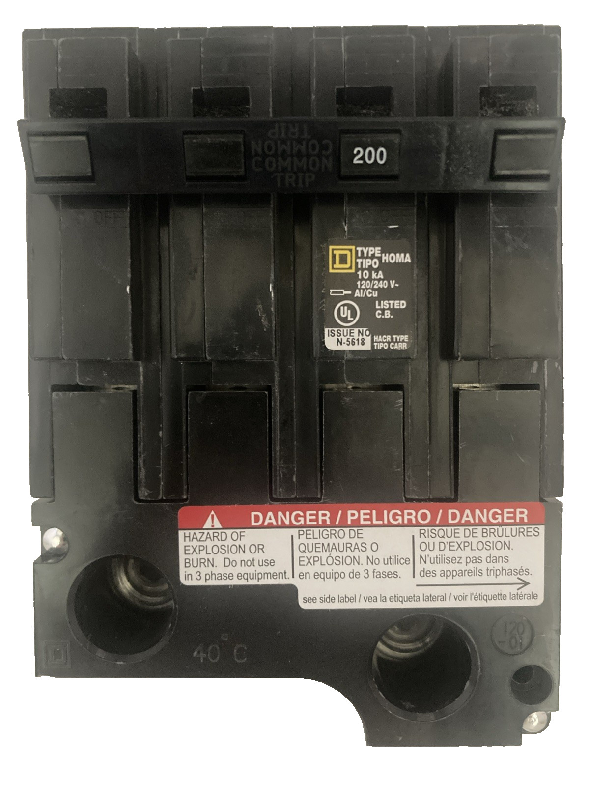 Square D Homeline HOM2200BB 200 Amp 2-Pole Circuit Breaker (Sealed Box!)