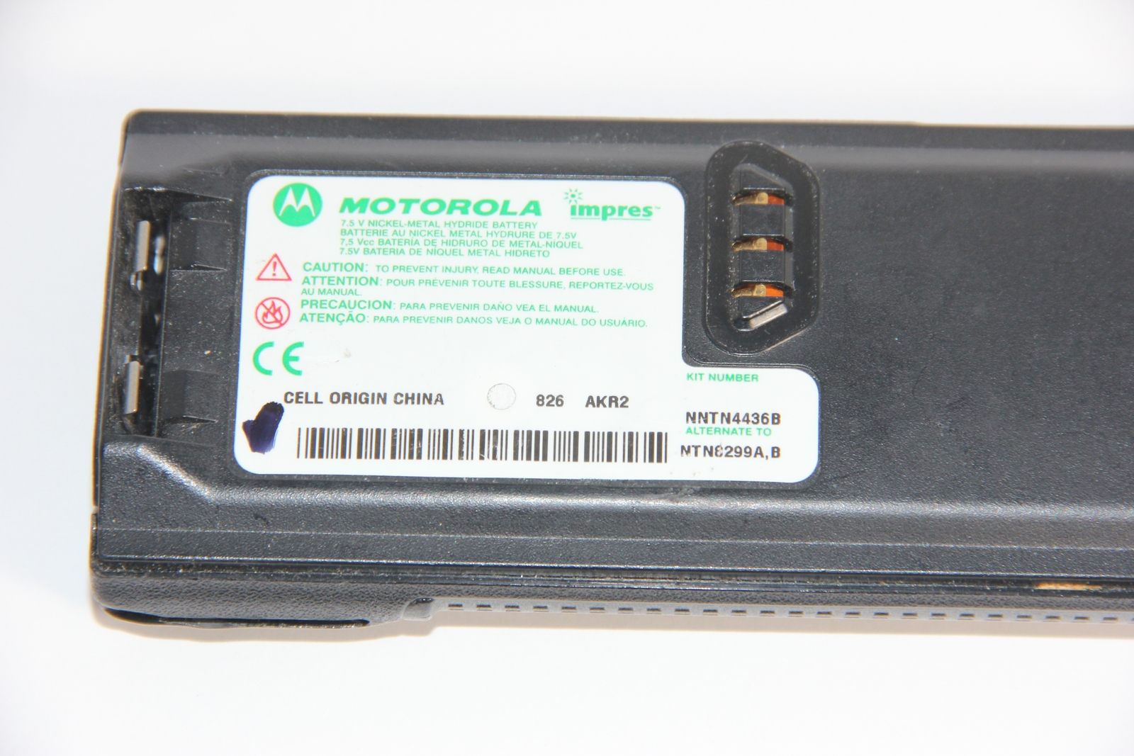 MOTOROLA NNTN4436B 7.5V Ni-MH Rechargeable Battery