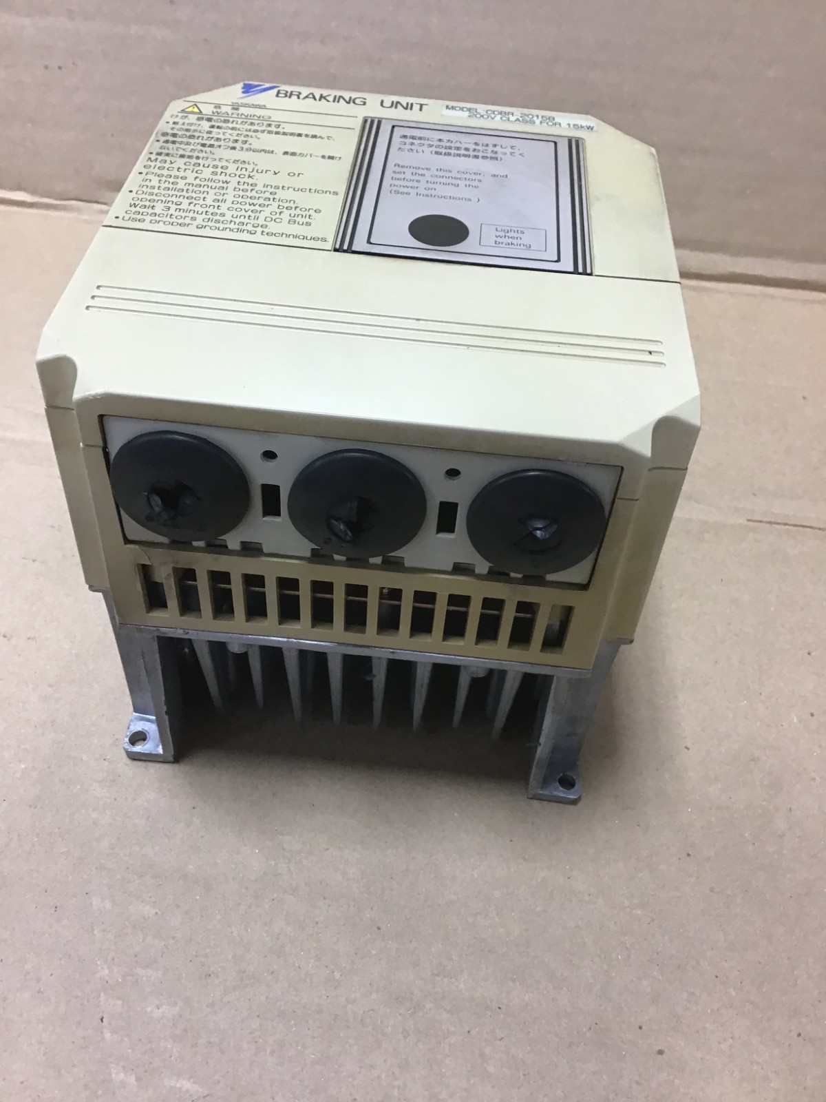 Yaskawa Breaking Unit