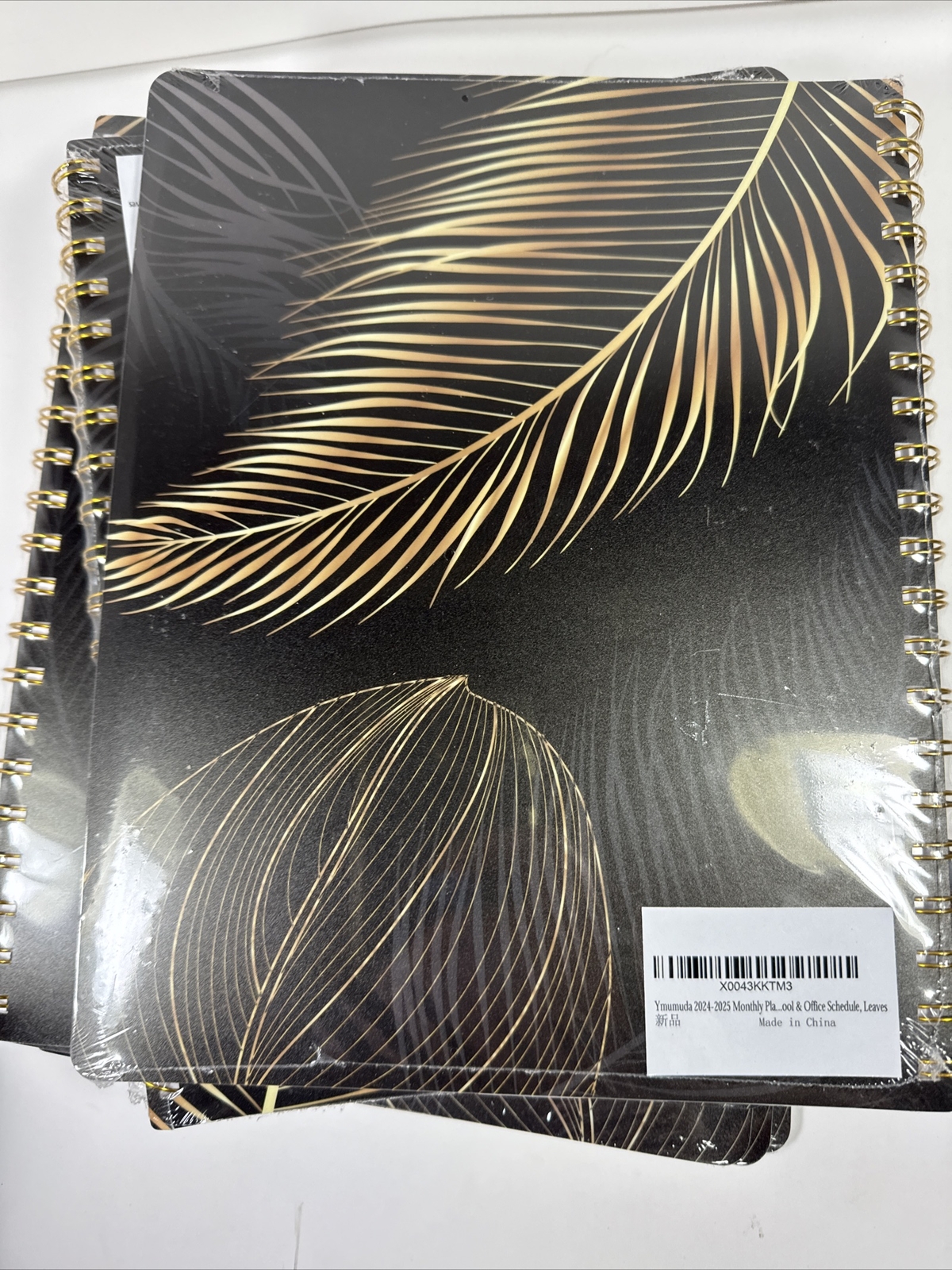 2024-2026 Weekly Monthly Yearly Planner Calendar JAN.2024 to DEC.2026 8.5″X11″