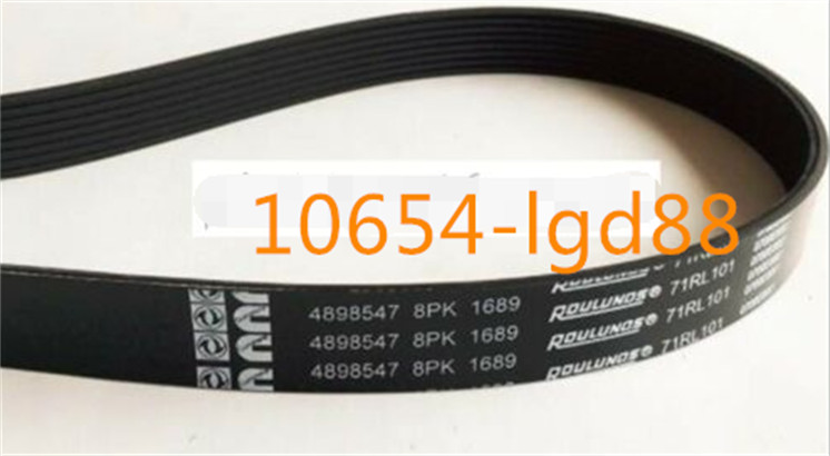 for 1PCS New 8pk1690 Cummins Fan Belt @24