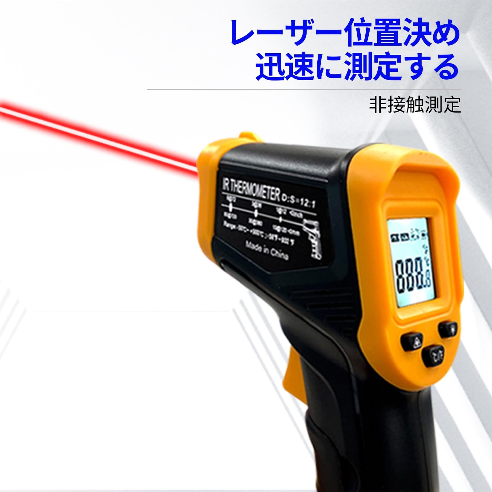 Digital Infrared Thermometer gun for cooking,BBQ,Pizza Handhold, Black