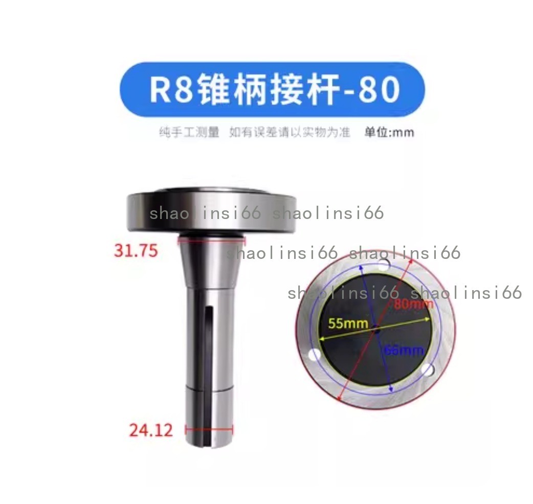 Chuck Flange Adapter MT2 MT3 MT4 MT5 Morse Taper Chuck 80mm Lathe Chuck Adapter