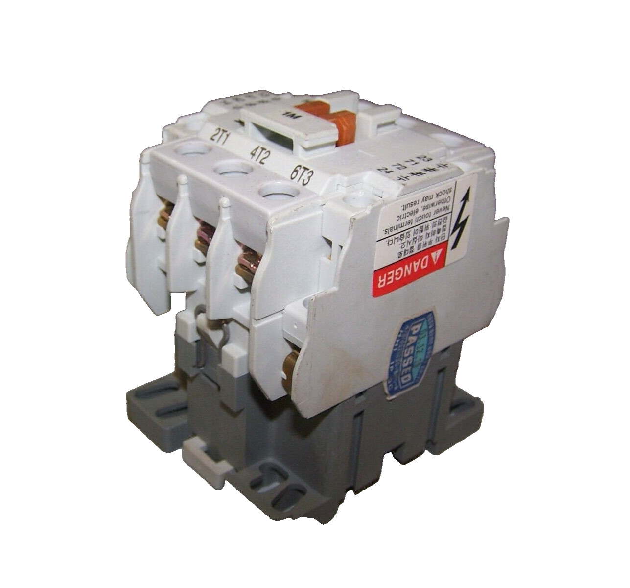 HYUNDAI MAGNETIC CONTACTOR 115 VAC COIL 20 HP 600 VAC HiMC 32