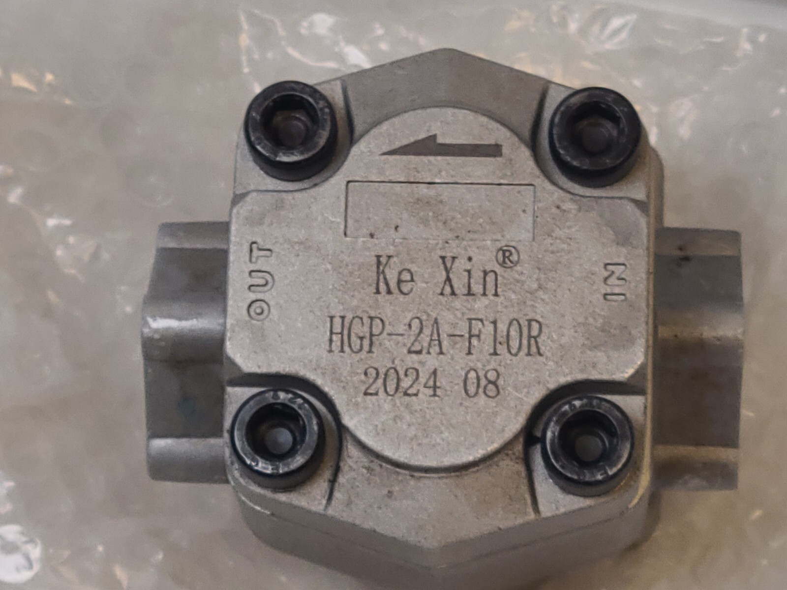 Hydraulic Gear Pump HGP-2A-F10R single gear pump hydraulic high pressure