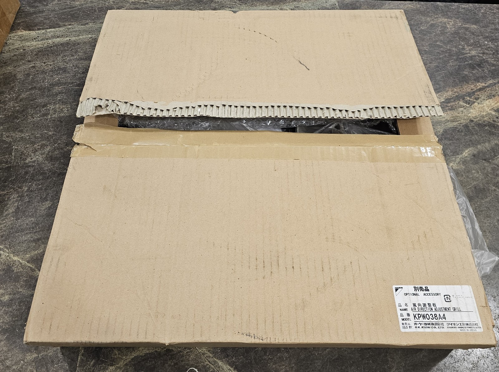 Daikan, KPW038A4, Low Ambient, Wind Baffle, 9,000 and 12,000 BTU Units Air Direc