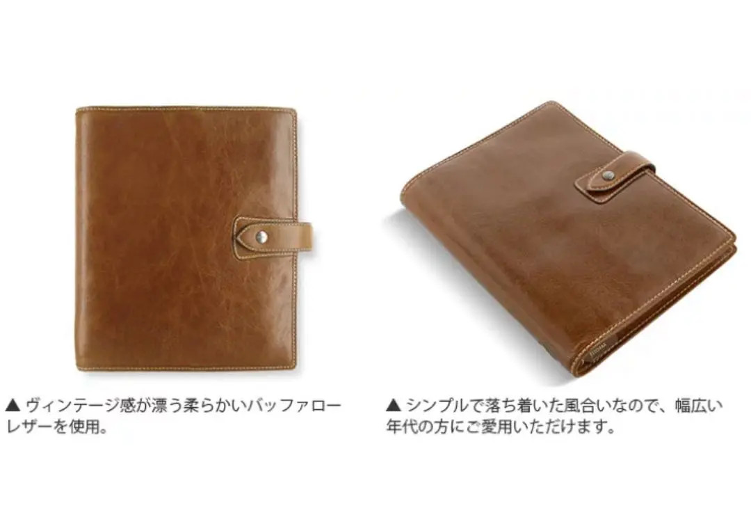 Filofax Malden A5 Organizer Ochre Brown Ring Binder Planner New Japan