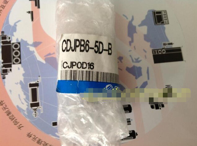 1PCS SMC CDJPB6-5D-B CDJPB65DB Cylinder -New Free Ship #SM