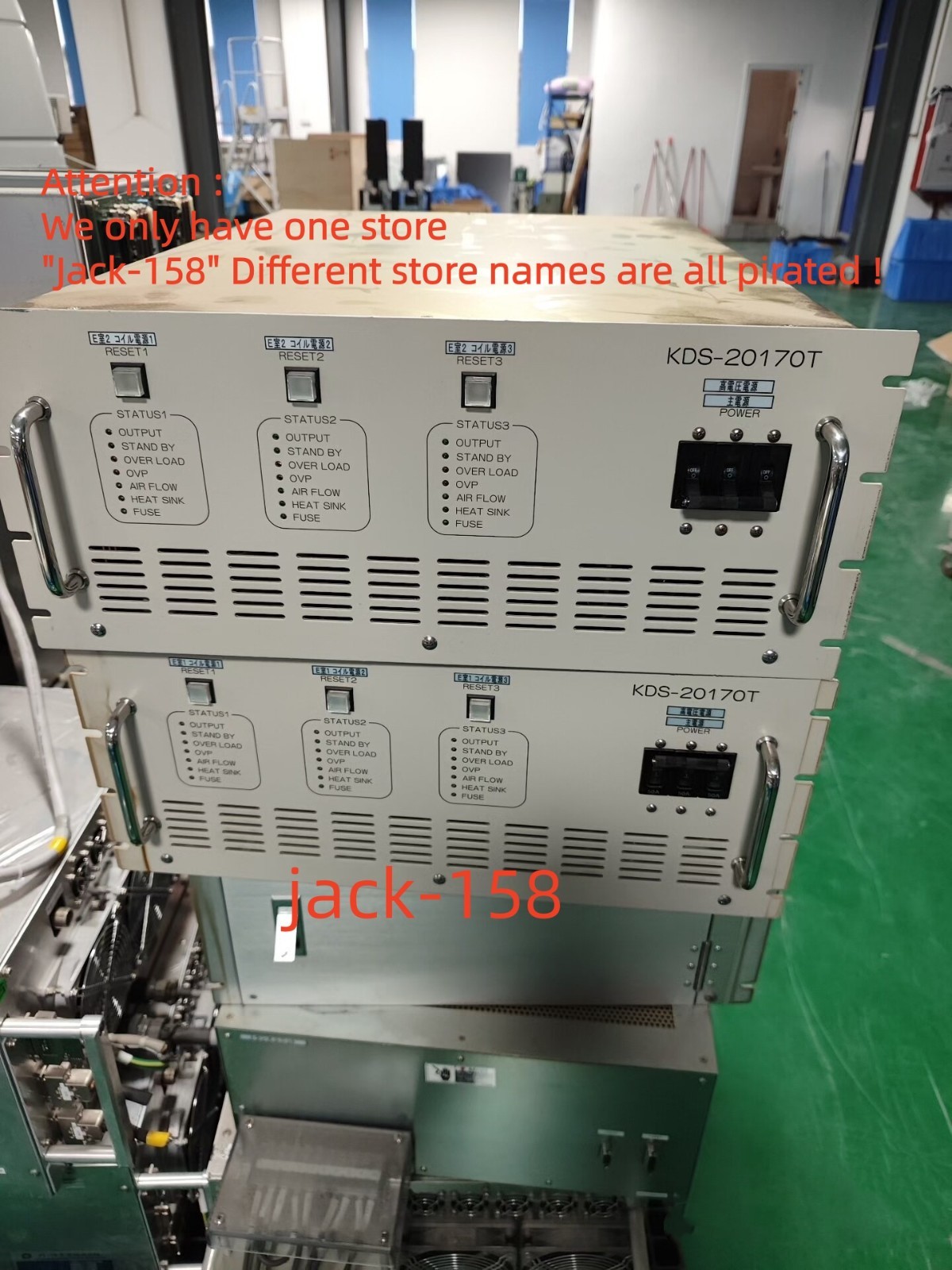 1PC KDS-20170T BY DHL OR Fedex