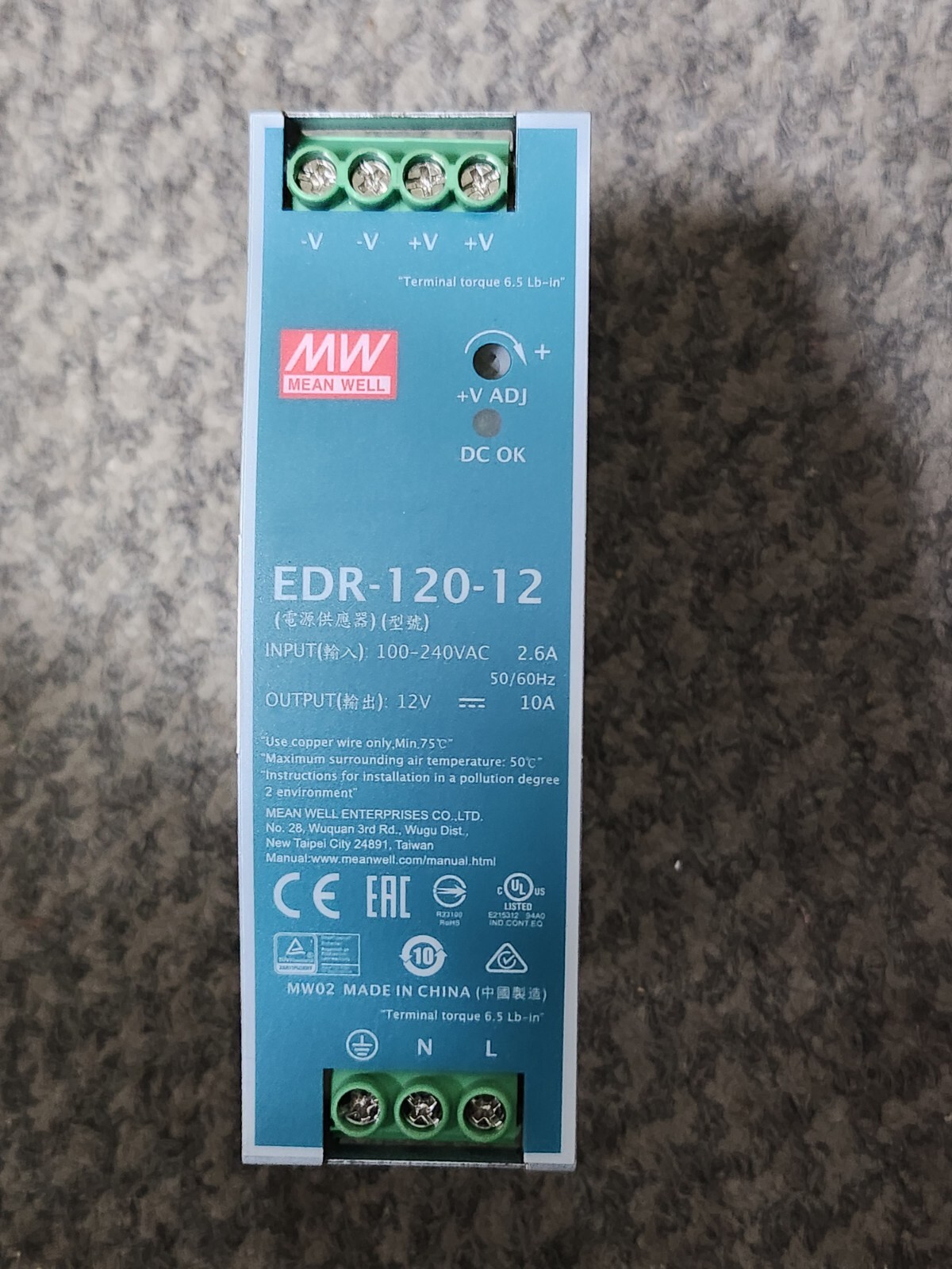 (Lot of 2) Mean Well DIN Rail Power Supply – EDR-120-12 Volume Discount