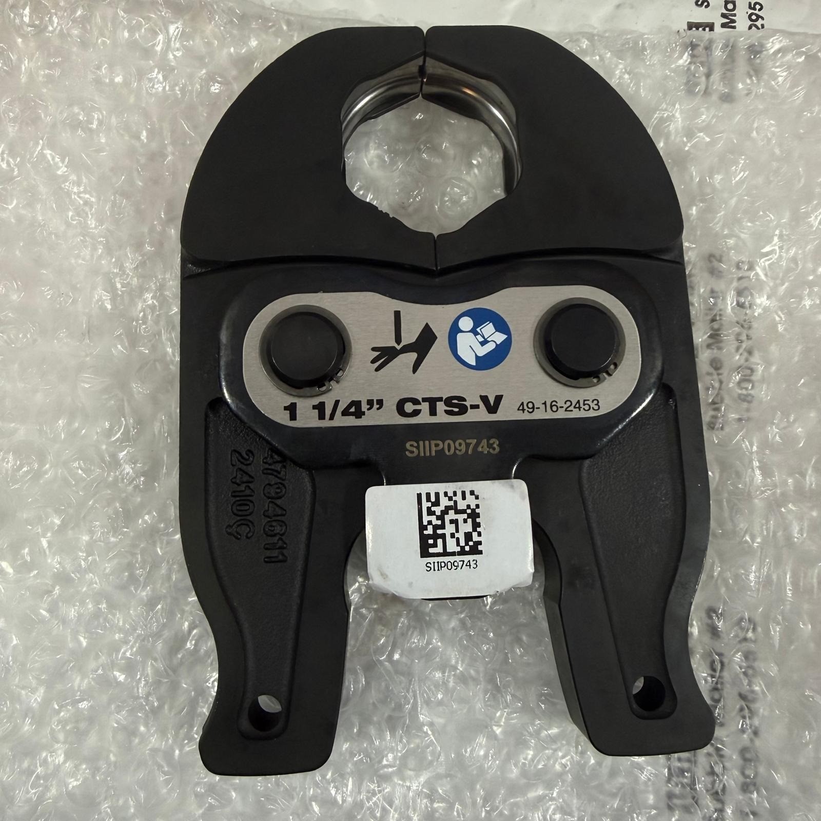 Milwaukee 1 1/4″ In CTS-V Press Jaw for M12 FORCELOGIC 49-16-2453