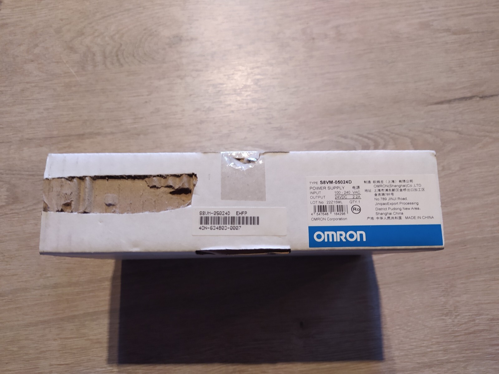 OMRON S8VM-05024D POWER SUPPLY [NEW]
