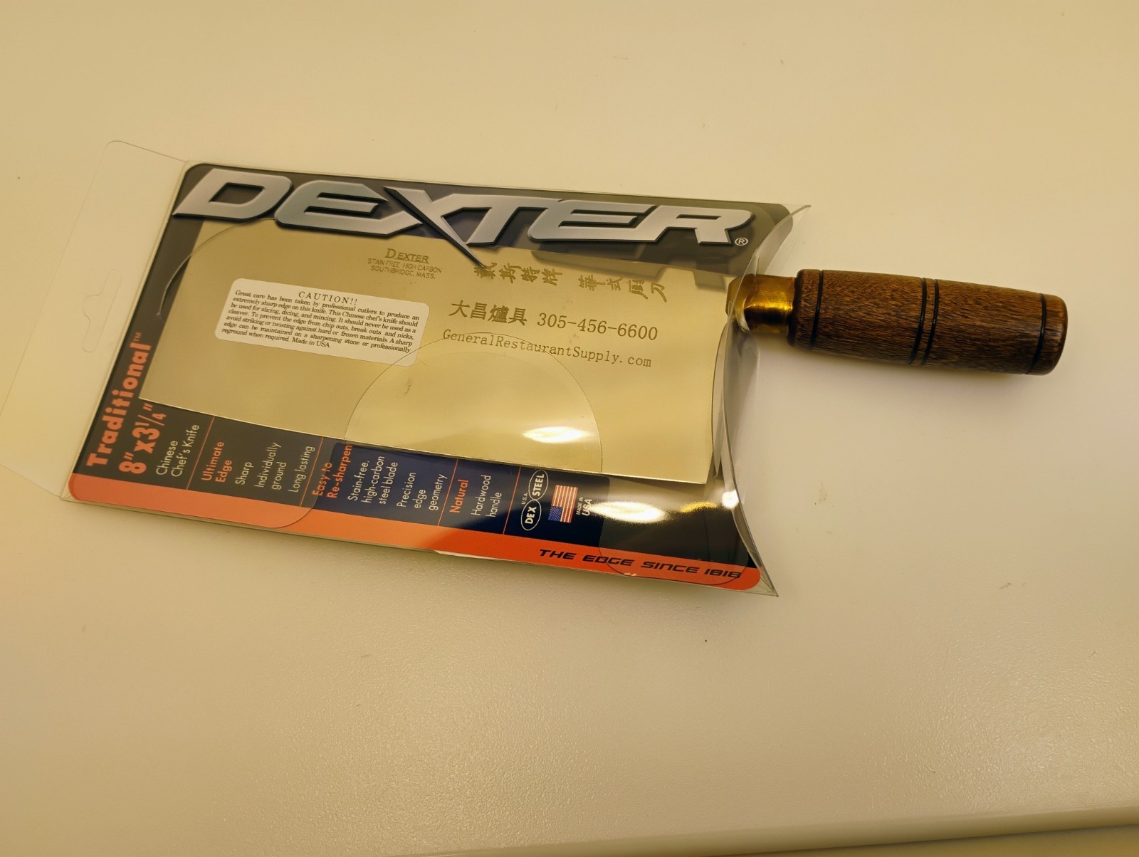 Dexter USA 8X3.25 in Traditional Chinese Chefs Knife Wood Handle S5198 Stainless