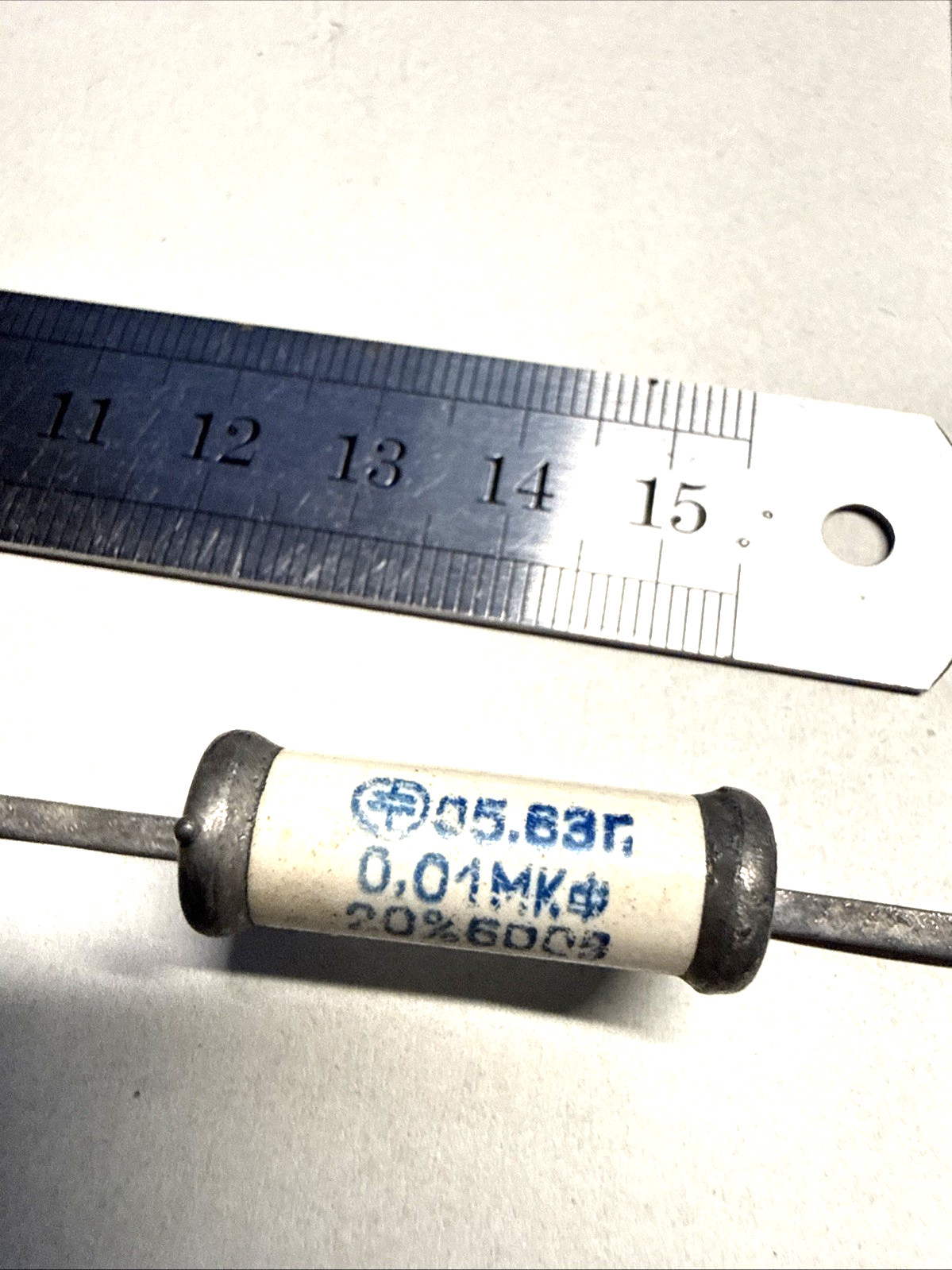 one 10 nF 600V capacitor 0.01uF Russian Military NOS Knight Radio Kits WHITE
