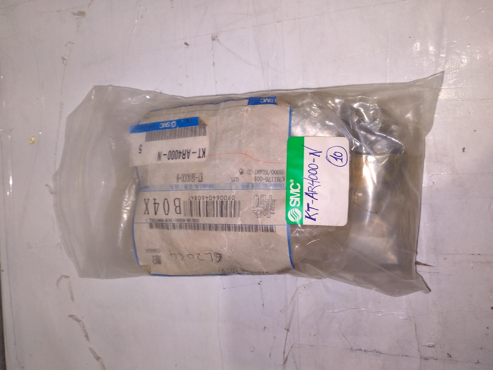 SMC KT-AR4000-N