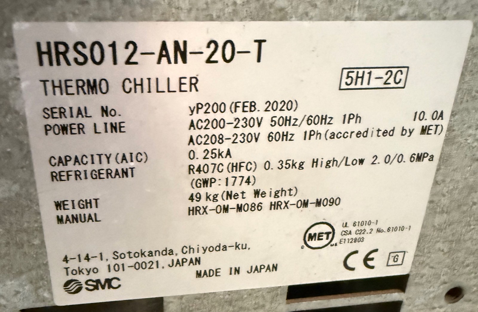 SMC HRS012-AN-20-T Circulating Thermo Chiller; 230V, 1300W, 5°C to 40°C
